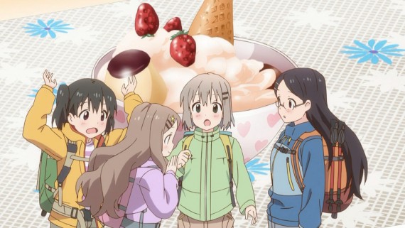 ヤマノススメ663