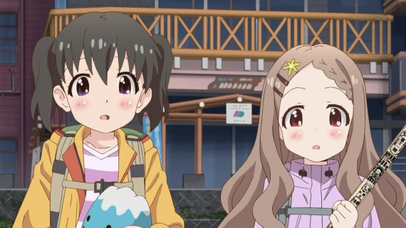 ヤマノススメ888