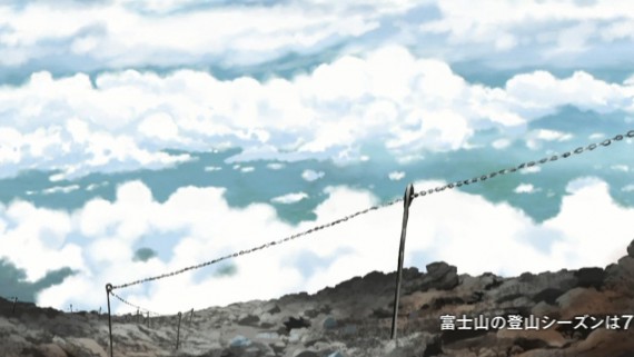 ヤマノススメ723