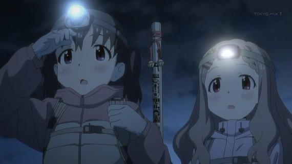 ヤマノススメ810
