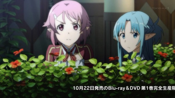 ソードアートオンライン1393