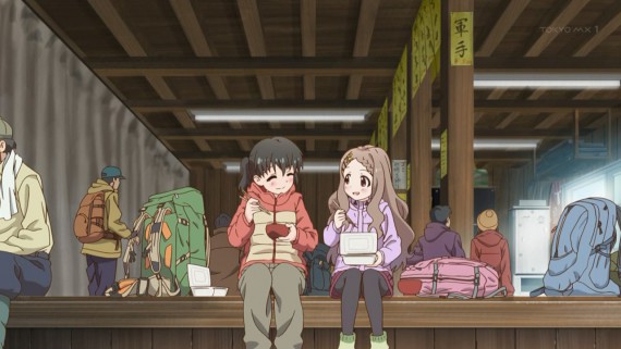 ヤマノススメ832