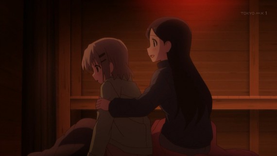 ヤマノススメ781