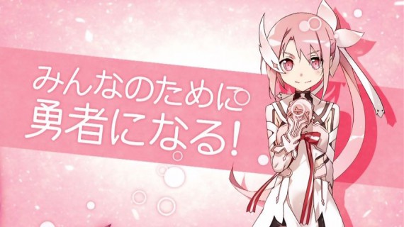 結城友奈は勇者である00022