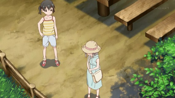 ヤマノススメ961