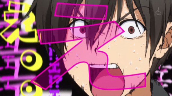 甘城ブリリアントパーク21