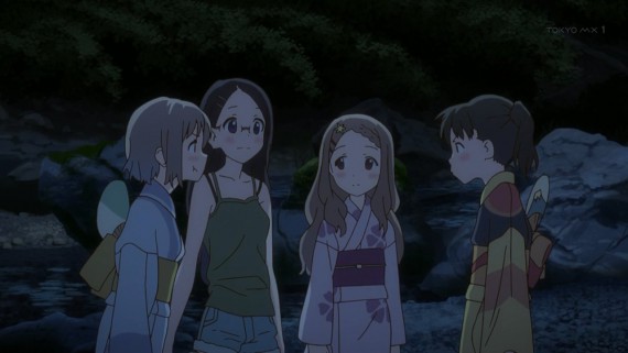 ヤマノススメ1039