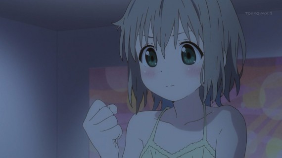 ヤマノススメ1015
