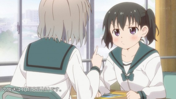 ヤマノススメ927