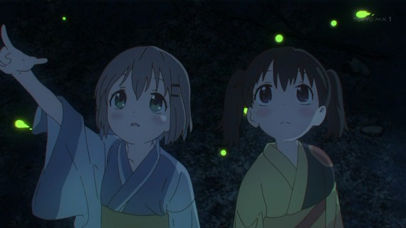 ヤマノススメ1050
