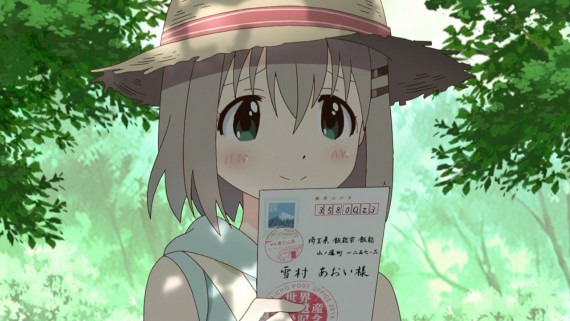 ヤマノススメ924
