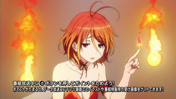 甘城ブリリアントパーク77