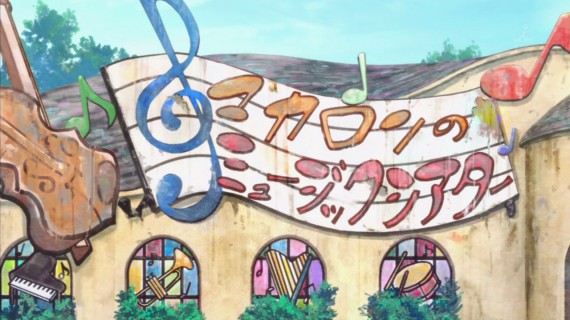 甘城ブリリアントパーク41