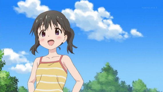 ヤマノススメ956