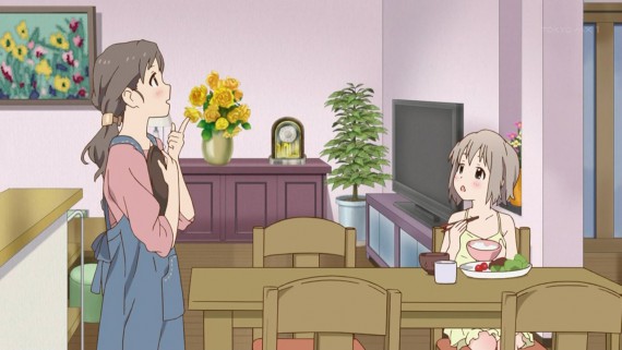 ヤマノススメ993