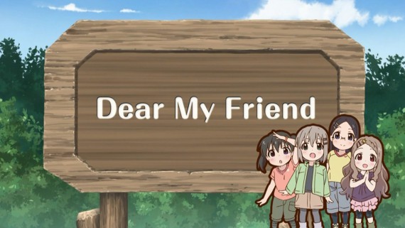 ヤマノススメ902