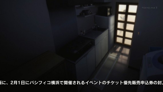 ソードアートオンライン1648