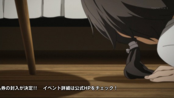 ソードアートオンライン1650