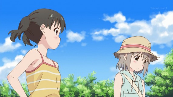 ヤマノススメ960