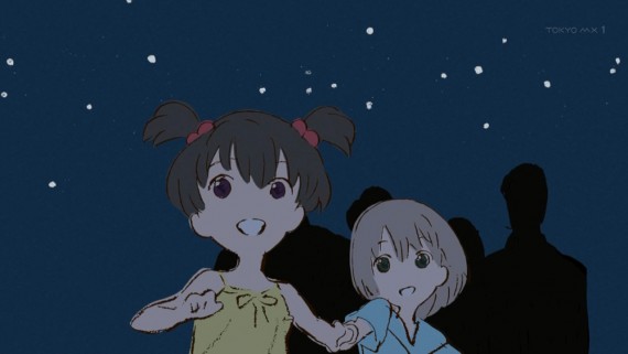 ヤマノススメ995