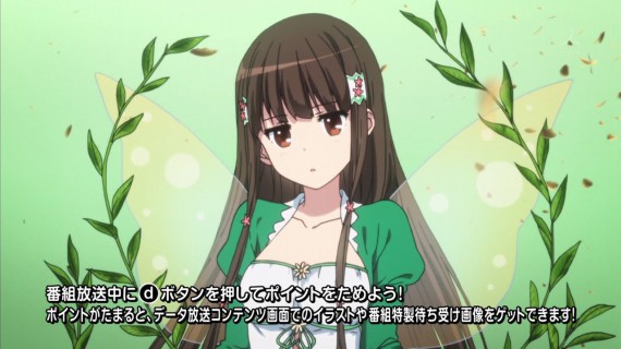 甘城ブリリアントパーク76