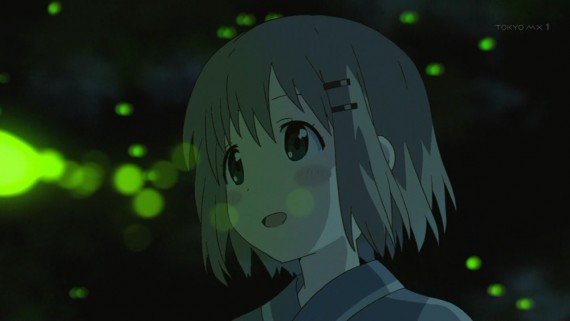 ヤマノススメ1049