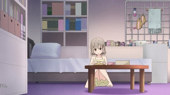 ヤマノススメ903