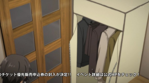 ソードアートオンライン1649