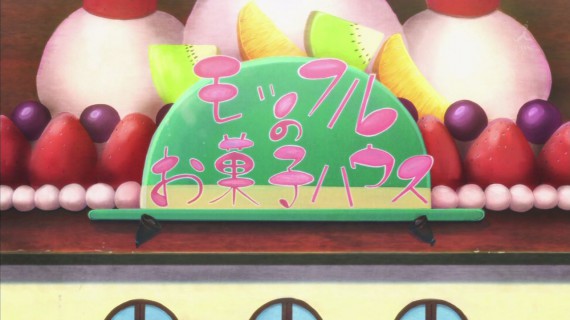 甘城ブリリアントパーク44