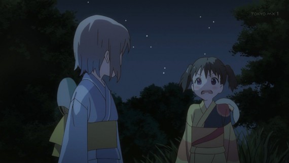 ヤマノススメ1036
