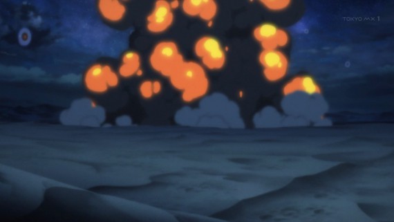 ソードアートオンライン1639