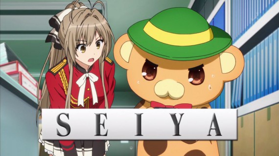 甘城ブリリアントパーク367