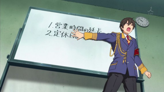 甘城ブリリアントパーク292