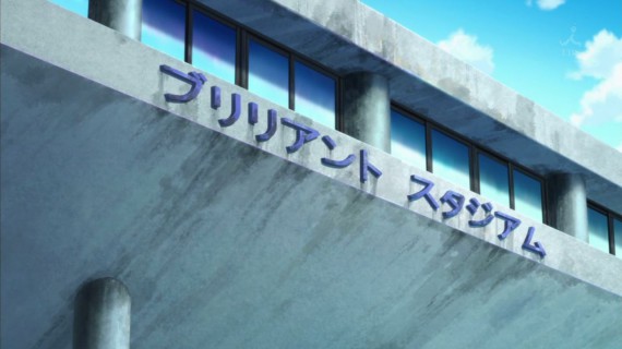 甘城ブリリアントパーク561