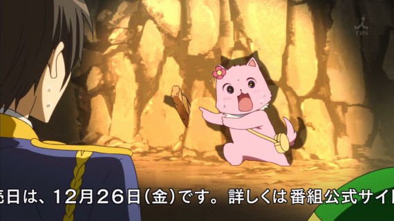 甘城ブリリアントパーク567