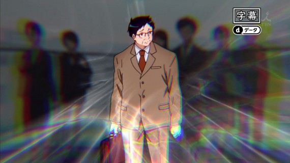 甘城ブリリアントパーク136