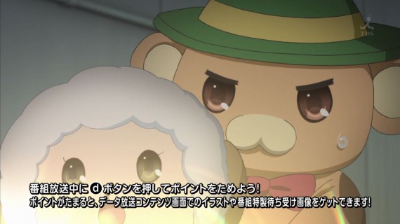 甘城ブリリアントパーク303