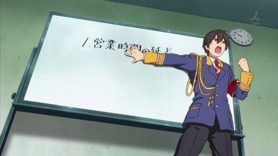 甘城ブリリアントパーク288