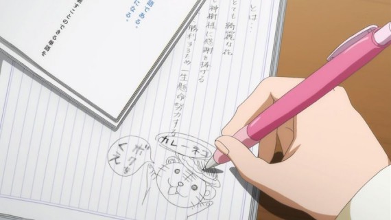 結城友奈は勇者である14