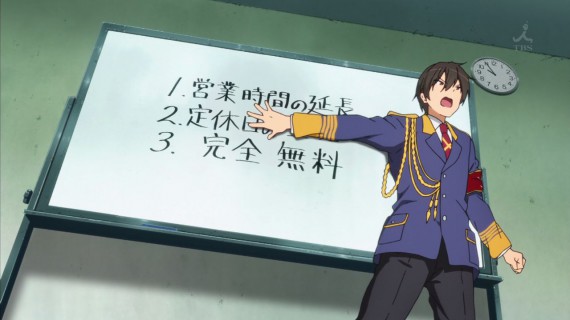甘城ブリリアントパーク295