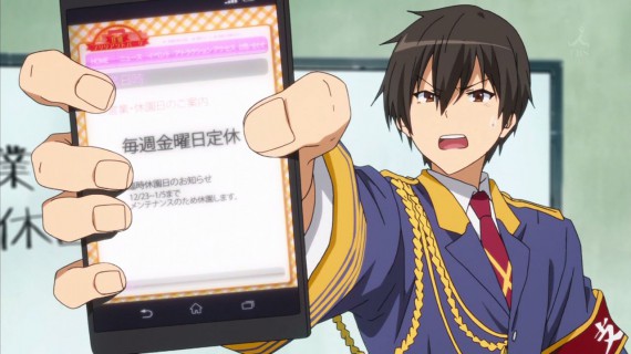 甘城ブリリアントパーク293