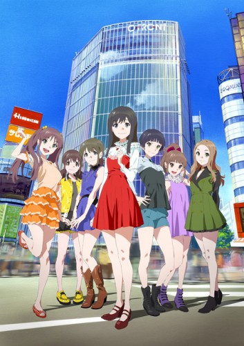 Wake Up, Girls!00011