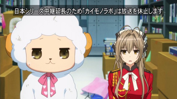 甘城ブリリアントパーク634