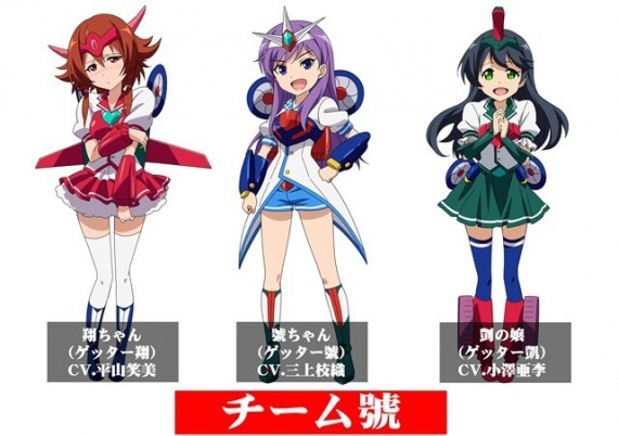 ロボットガールズZ+プラス0004