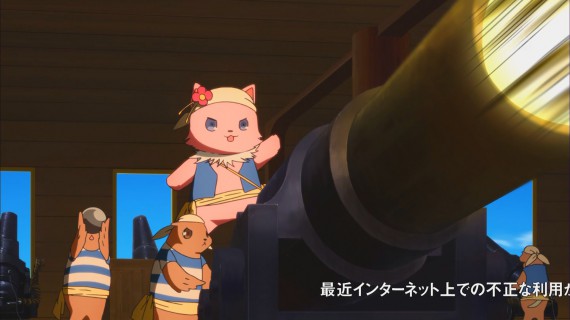 甘城ブリリアントパーク906