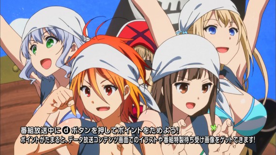 甘城ブリリアントパーク876