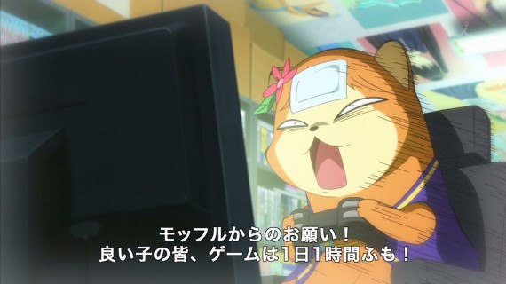 甘城ブリリアントパーク640
