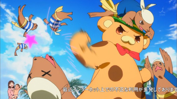 甘城ブリリアントパーク907