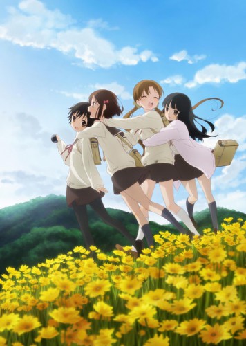 たまゆら0001