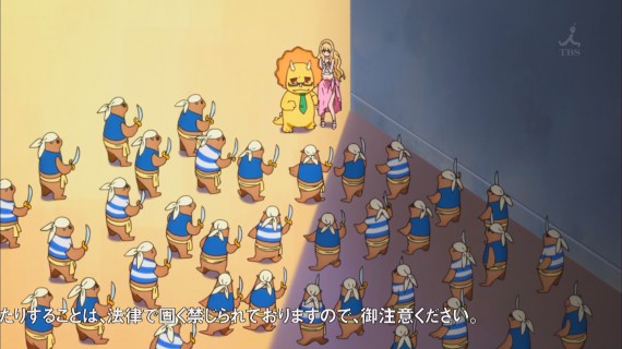 甘城ブリリアントパーク913